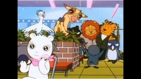 第13話 エアロビ教室はラブラブパニック!!