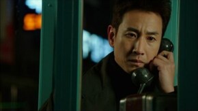 第9話 永遠に初恋の人