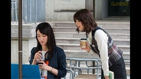 第6話 正しい甘え方