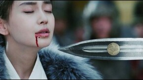 第16話 運命の一撃