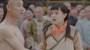 第1話 流れ者の父娘