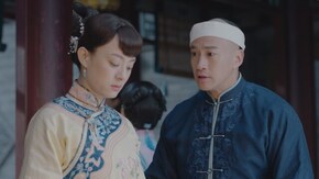 第7話 山出しの若奥様