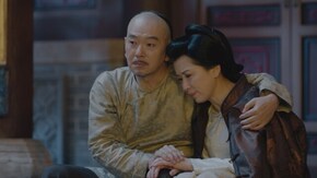 第18話 呉家東院の没落