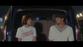 第8話 微妙な距離感の2人