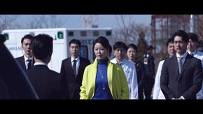 第3話 復讐の始まり