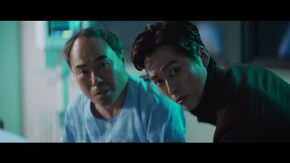 第9話 ミンシクの罠