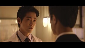 第20話 謀略の渦
