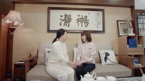第4話 取り戻したい幸せ