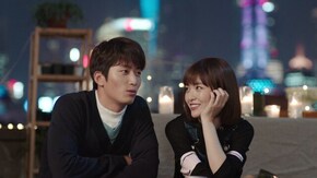第20話 幸福と不幸