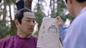 第23話 明月 人を逐うて来たる