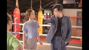 第4話 シューの秘密