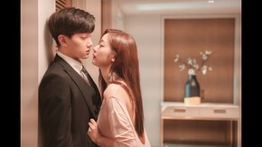 第12話 奪われたキス
