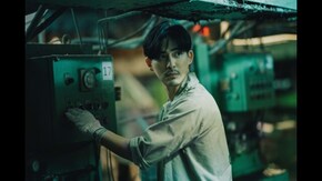 第1話 ミント