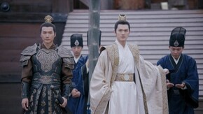 第3話 もう一人の公主