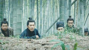 第20計 魏(ぎ)を囲んで趙(ちょう)を救う