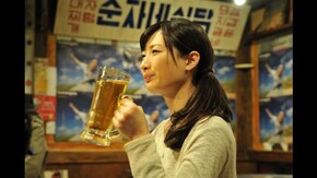 第12夜 はしご酒
