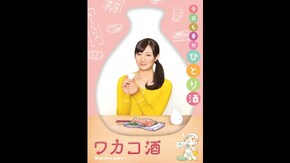 予告編