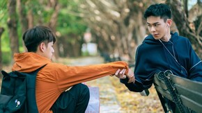 第3話 接近 そのあとは?