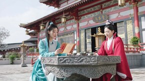 第7話 世知辛い縁結びの仕事