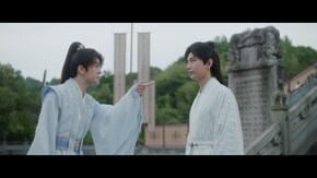 第2話 蝉脱登仙の怪