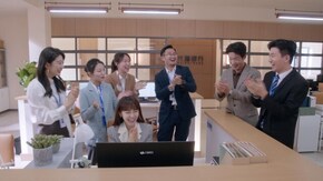 第22話 幸せな瞬間