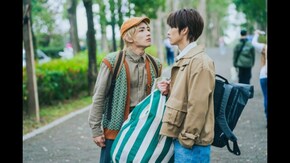 レッスン3 若者の世界は予測不能