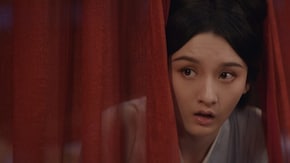 第6話 招かれざる女君