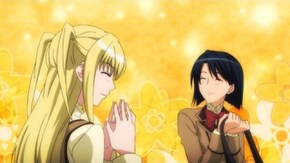 第3章 被虐の若芽