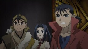 第弐拾伍幕 貪狼神 (とんろうしん)