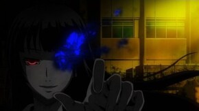 九ノ怪 怨念乙女