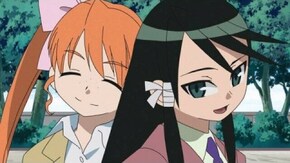 3くじ目 きょうだいがたいへんだ。6点