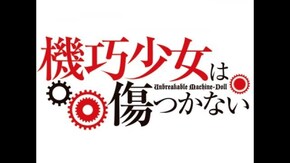 PV