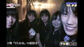 #24 ももクロChan~Momoiro Clover Channel~