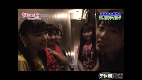 #26 ももクロChan~Momoiro Clover Channel~#26