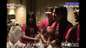 #27 ももクロChan~Momoiro Clover Channel~#27