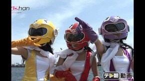 #30 ももクロChan~Momoiro Clover Channel~#30