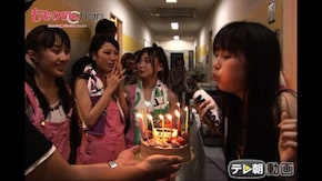 #33 ももクロChan~Momoiro Clover Channel~#33