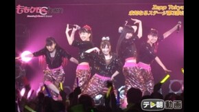 #35 ももクロChan~Momoiro Clover Channel~#35