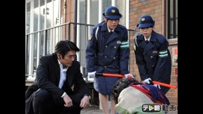 事案3 悪党~重犯罪捜査班