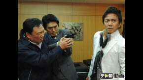 事案6 悪党~重犯罪捜査班