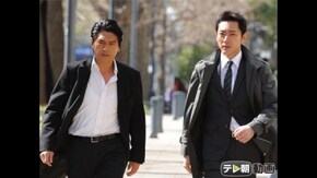 事案8 悪党~重犯罪捜査班