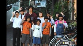第1話