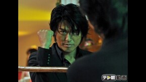 第1夜 景気のいい男(2012年1月6日放送)