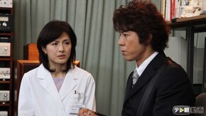 最終話