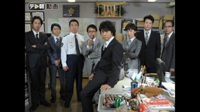 第1話