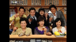 第1話