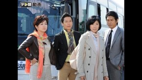 第3話