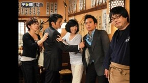 第4話