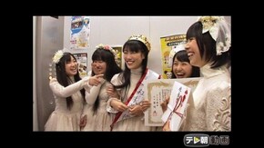 #111 ももクロChan~Momoiro Clover Z Channel~ #111