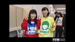 #113 ももクロChan~Momoiro Clover Z Channel~ #113